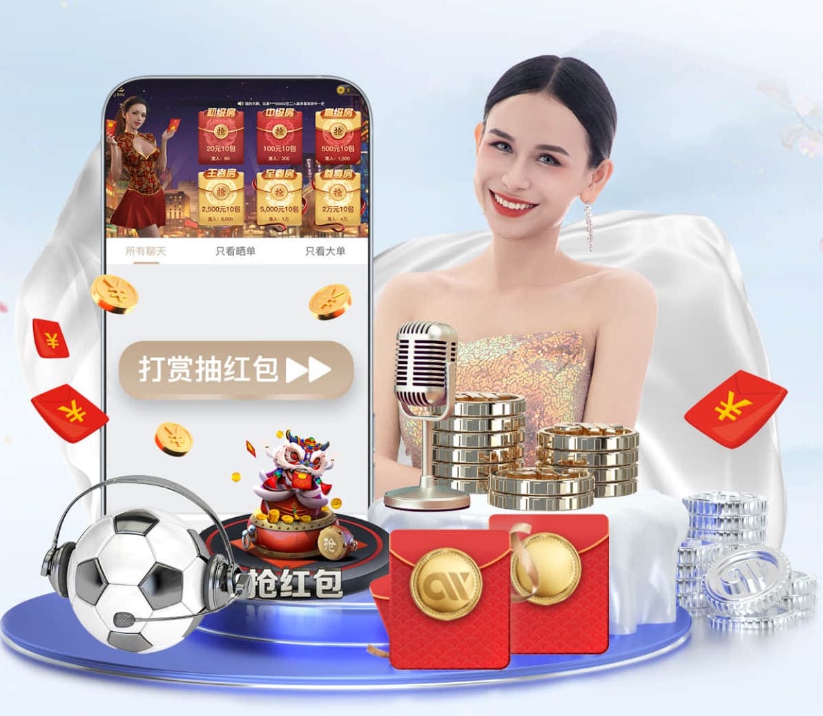 开云体育官网 乒乓球台边线颜色