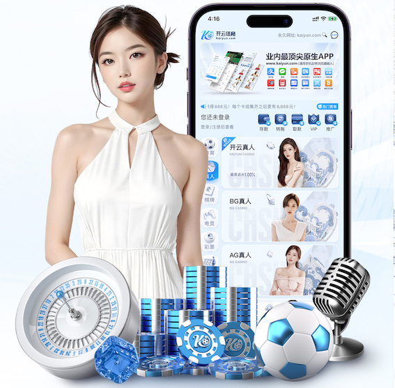 开云体育 如何用砖头垒个乒乓球台